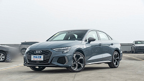 Audi A3L Limousine RS Style 35 TFSI