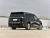 Voyah Dreamer Premium PHEV