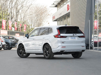 Honda CR-V New Energy 2023 2.0L e:PHEV Leading Edition