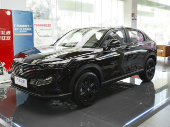 Honda Vezel 2026 1.5L CVT Elite Edition
