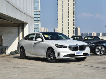 BMW 5 Series 2026 530Li Leading Luxury