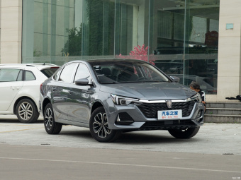 Roewe i6 Max EV Exclusive EV 500