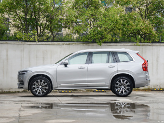 Volvo XC90 B6 Zhixing Luxury 5 Seats