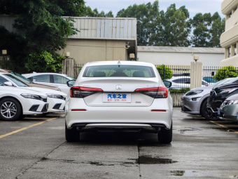 Honda Civic Dynamic · C Guest Special 240TURBO CVT