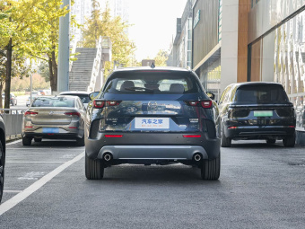 Mazda CX-50 2023 2.5L HEV AWD Premium Edition
