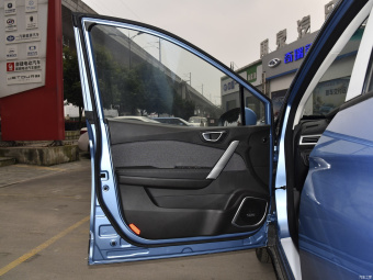 Beijing EX3 Style R600