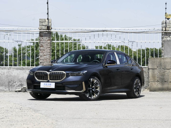 BMW 5 Series 2026 Restyled 530Li Premium Luxury