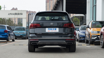 VW Tharu Flagship 280TSI