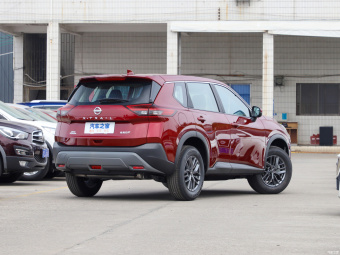 Nissan X-Trail Comfort VC-Turbo 300 CVT 2WD