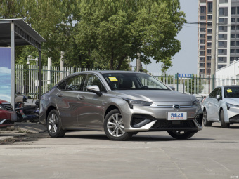 GAC Aion S Charm 580