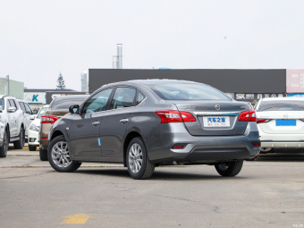 Nissan Sylphy Classic Deluxe 1.6XL CVT
