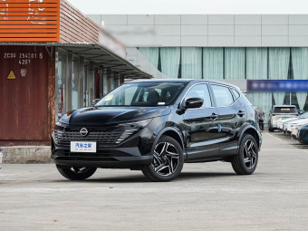 Nissan Qashqai 2025 Facelifted Honor 2.0L CVT XV+ Leading Edition