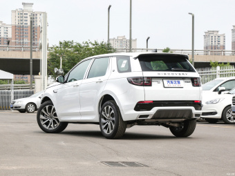 Land Rover Discovery Sport R-Dynamic S Performance 5 Seats P250