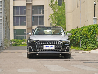 Audi A8L Horch Founder's Edition Dual-Tone