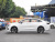 Beijing EU5 Plus Exclusive R500