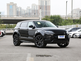 Land Rover Range Rover Evoque L R-Dynamic Corinthian Bronze Special Edition P250