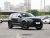 Land Rover Range Rover Evoque L R-Dynamic Corinthian Bronze Special Edition P250