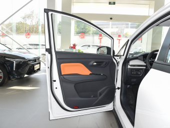 Bestune NAT Pro Comfort Travel 419km