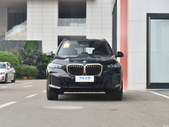 BMW X5 xDrive 40Li Exclusive Black Flame Limited Edition