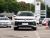 VW Tiguan L 2026 PRO 380TSI AWD R-Line Supreme Edition