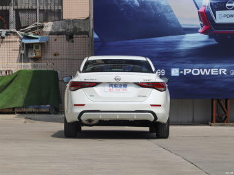 Nissan Sylphy e-POWER Pro