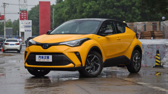 Toyota C-HR Hybrid Deluxe 2.0L E-CVT