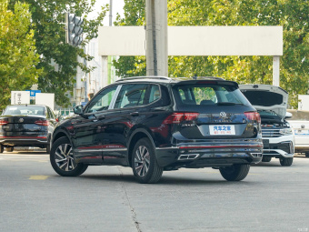 VW Tiguan L Hybrid Flagship 430PHEV
