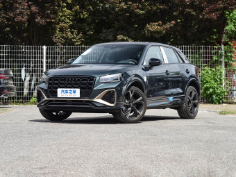 Audi Q2L 2024 Facelifted 35 TFSI RS Package (Extreme Speed ​​Edition)