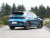 BYD Yuan Plus Transcendent 430КМ