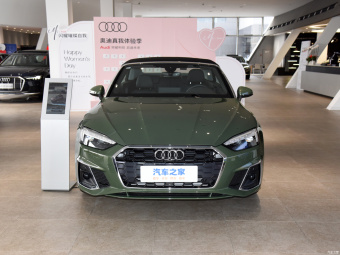 Audi A5 Cabriolet Dynamic Fashion 40 TFSI