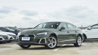 Audi A5 Sportback Dynamic Fashion 40 TFSI