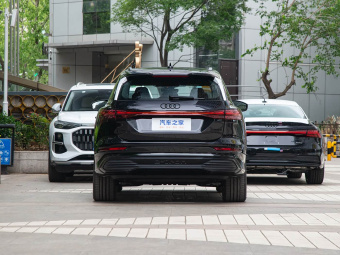 Audi Q5 e-tron 2023 40 Shining Type Mech Suit