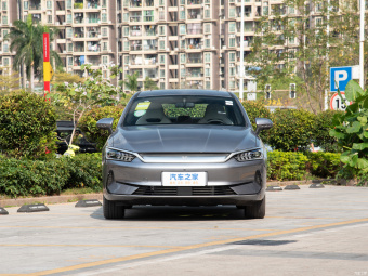 BYD Qin Plus EV Beyond 510KM