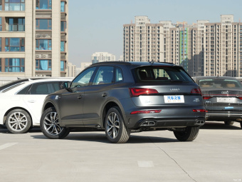 Audi Q5L Dynamic Luxury 40 T