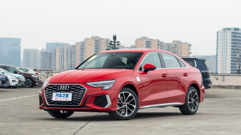 Audi A3L Limousine Dynamic Aggression 35 TFSI