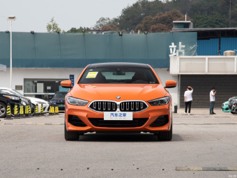 BMW 8 Series 840i Gran Coupé xDrive M Sport