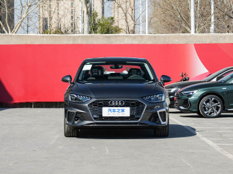 Audi A4L 2025 2 Million Unit Enjoy Edition 40 TFSI Fashionable and Dynamic