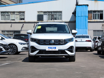 VW Tayron X Premium Connect 330TSI