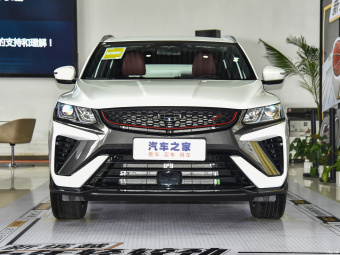 Geely Binyue Star 1.5T ePro 85KM