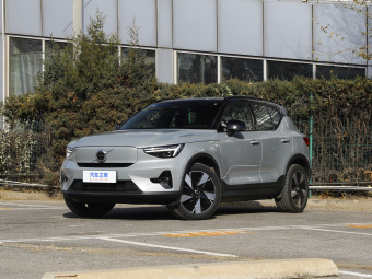 Volvo XC40 Recharge Pro Long-Range