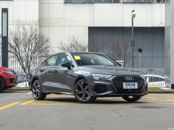 Audi A3L Limousine Dynamic Fashion 35 TFSI