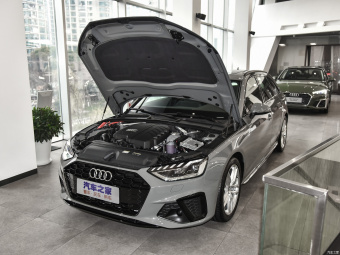 Audi A4 Avant Dynamic Luxury 40 TFSI