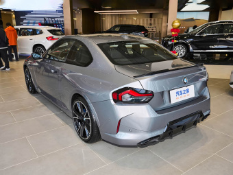 BMW M240i Coupe 2026