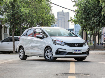Honda Fit Trendy 1.5L CVT
