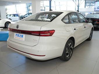 VW Lavida 2026 Pro 1.5L Starry Sky Six Million Edition