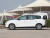 Bestune NAT Pro Joy Travel 419km