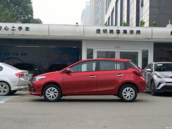 Toyota Vios FS Enjoy 1.5L CVT