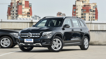 Mercedes-Benz GLB 220 Style