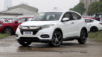 Honda Vezel Deluxe 1.5L CVT