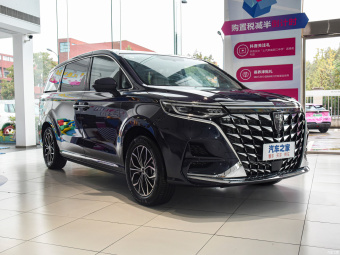 Roewe iMAX8 EV First Class Platinum